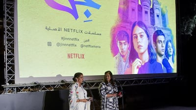 (L-R) Randa Karadsheh and Kelly Luegenbiehl attend World Premiere of Netflix Original series "Jinn" at Bisharat Golf Club in Amman, Jordan.Getty Images