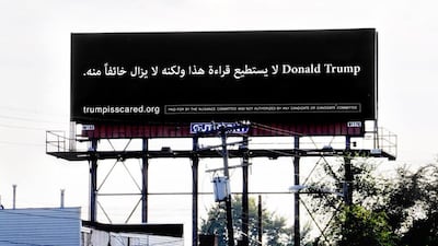 The billboard reads “Donald Trump can’t read this, but he is afraid of it”. The Nuisance Committee/Facebook