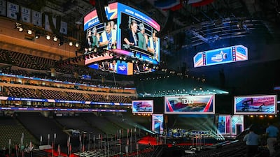 The American Airlines Centre before the Republican National Committee midterm convention in Dallas, Texas. AFP