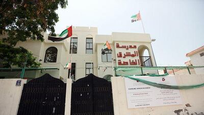 Neighbours have complained about the loud early-morning roll-call at Al Mashreq Private School in Khalidiya, which will close at the end of the academic year.