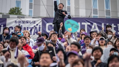 The groups are still predominantly male and cheerleaders are unashamedly macho