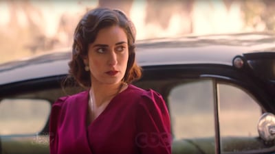 A scene from Layali Eugenie. Courtesy CBC