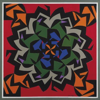 Birds by Hussein Madi painted in 1983. Photo: Christie's