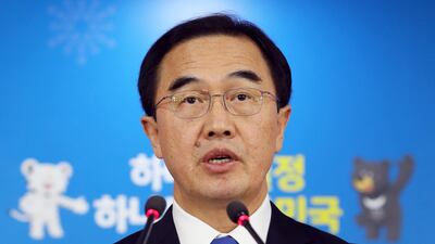 South Korean unification minister Cho Myoung-gyon speaks in a press conference at the government complex in Seoul, South Korea, on January 2, 2018. EPA