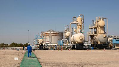 Part of the processing facility in Artawi.