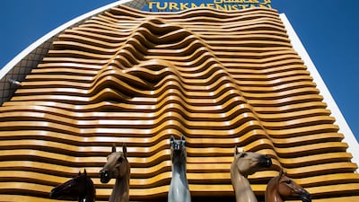 Turkmenistan's pavilion. Photo: Expo 2020 Dubai