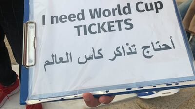 But ticketless fans face a race against time before Sunday's game at Doha's 88,000-capacity Lusail Stadium