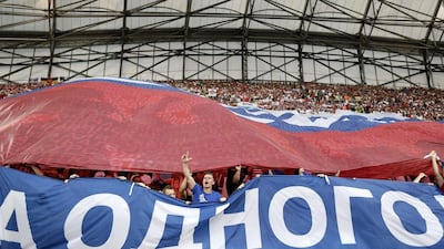 Supporters of Russia cheer prior to the Uefa Euro 2016 group B preliminary round match between England and Russia at Stade Velodrome in Marseille, France, 11 June 2016. Tolga Bozoglu / EPA