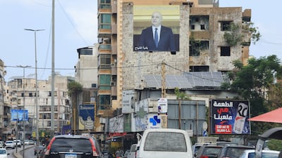 Lebanon is aiming modernise state services even as it grapples with a financial crisis and the conflict between Israel and Hezbollah. Reuters