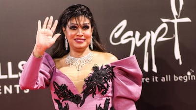 Egyptian dancer and actress Fifi Abdo is the star of Wegz's new single. Photo: EPA