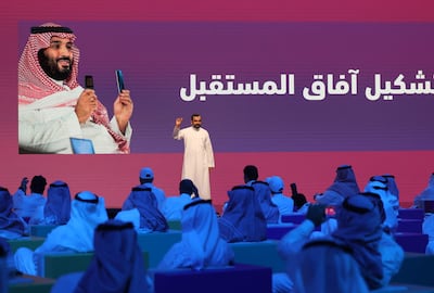 Saudi Arabia’s Minister of Communications and Information Technology Abdullah Alswaha unveiled the first Saudi-made smart chip. AFP