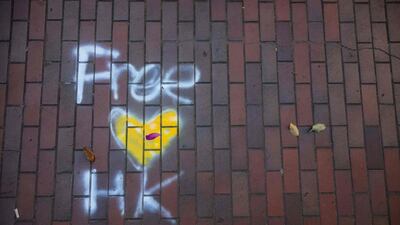 A sign written by protesters is seen at PolyU.