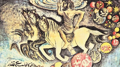 'Qalandar', 2.7 x 1.8 metres, oil on canvas, 1977, by Sadequain.