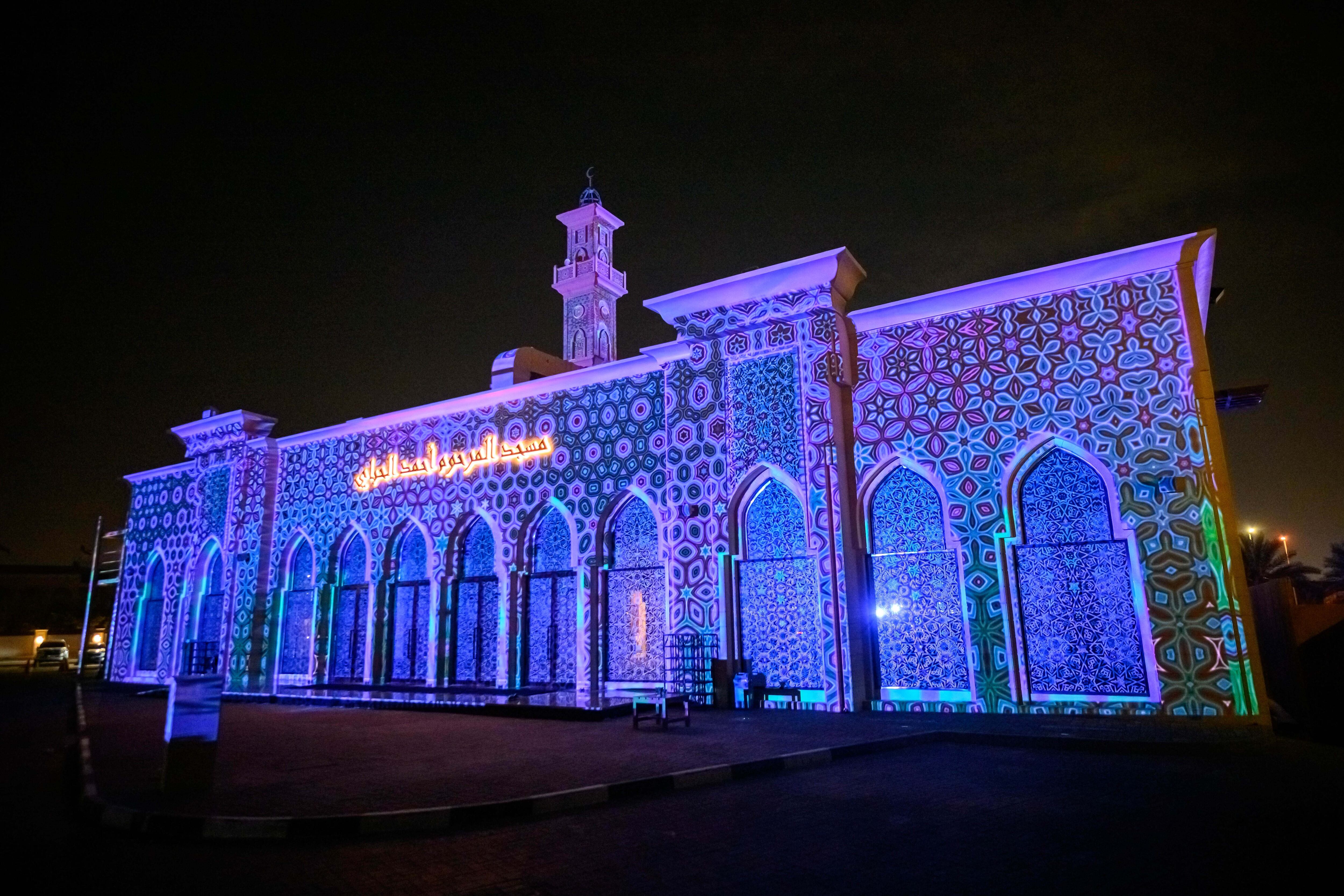 Dubai mosques lit up for Ramadan to celebrate emirate's cultural ...