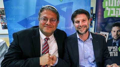Israeli far-right National Security Minister Itamar Ben-Gvir, left, and Finance Minister Bezalel Smotrich will no longer be able to enter Ireland. AFP