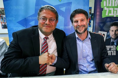 Israeli far-right ministers Itamar Ben-Gvir, left, and Bezalel Smotrich. AFP