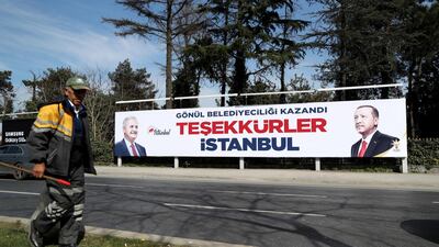 A campaign banner, featuring President Recep Tayyip Erdogan and Binali Yildirim, which reads: "Thank you Istanbul." EPA/Erdem Sahin