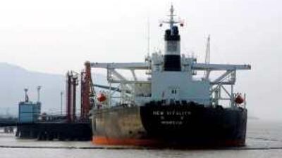 Oil-thirsty China has long sought stronger relations with the GCC.