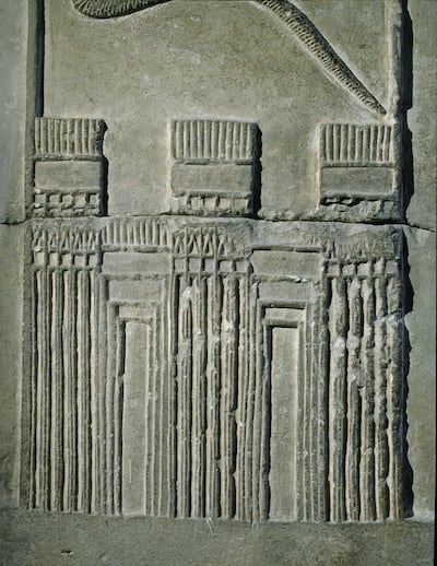 The stela of King Djet from his tomb at Abydos. Getty Images