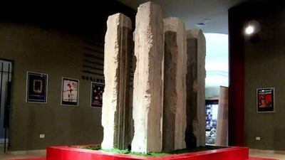 A display at the Abu Jihad Museum representing prison, fertile land and the blood of Palestinians. Courtesy Dalia Hatuqa