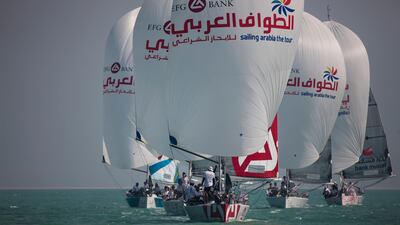 EFG Bank - Sailing Arabia The Tour 2013. .Pictures of the fleet during todays In-Port race. Doha. Qatar..Please credit: Lloyd Images