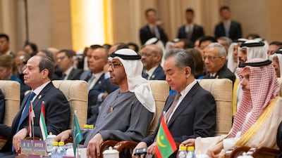 Sheikh Mohamed and Mr El Sisi, far left.