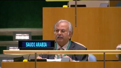 The Permanent Representative of the Kingdom of Saudi Arabia to the United Nations, Ambassador Abdallah Mouallimi