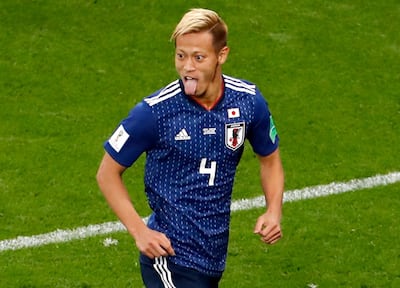 Keisuke Honda of Japan. EPA