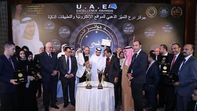 Winners are recognised for developing websites and smart apps. Wam