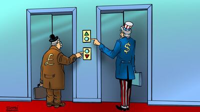 Editorial cartoon for August 25, 2017 by Shadi Ghanim