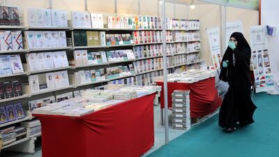 Prime Minister Mustafa Al Kadhimi inaugurated the event on Wednesday. EPA