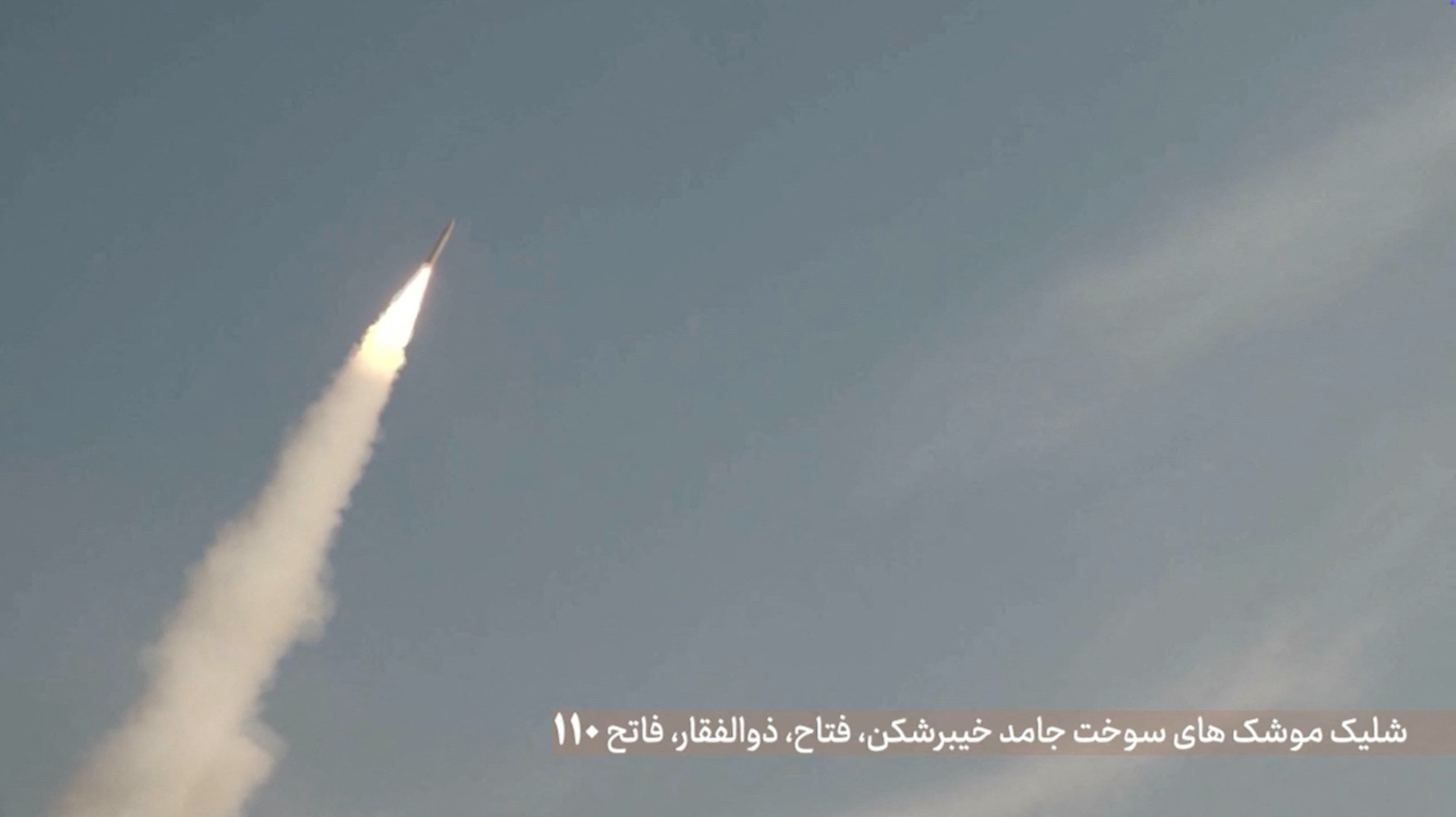 Image linked from the original feed: US widens reward offer for information on company aiding Iran's missile programme