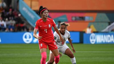 South Korea defender Shim Seo-Yeon controls the ball. AFP