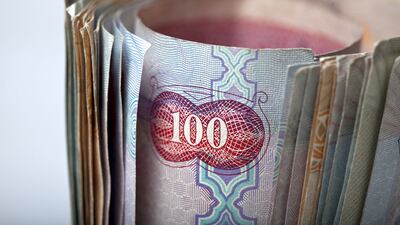 Banks in the GCC stand to gain from higher energy prices and a rise in interest rates. Silvia Razgova / The National