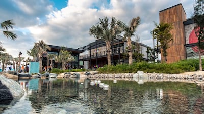 La Mer. Courtesy La Mer