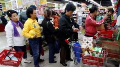 Shoppers line up hoping for bargains on Black Friday.