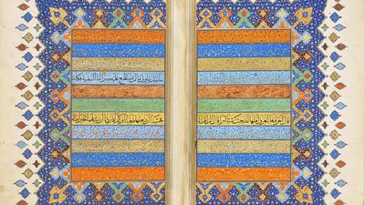 An ink, colour and gold manuscript on paper from the Iran, Shiraz, Safavid period, ca. 1580, which is part of 'The Art of the Qur’an: Treasures from the Museum of Turkish and Islamic Arts' exhibition in Washington DC that will be held from October 15, 2016 to February 20, 2017. Image provided by Freer Gallery of Art and Arthur M Sackler Gallery/Museum of Turkish and Islamic Arts in Istanbul, Turkey via AP