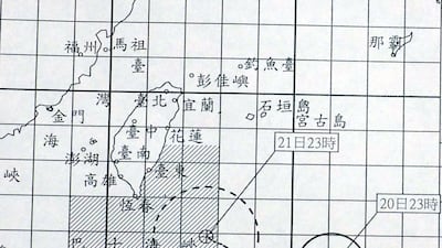 A handout typhoon chart made available by the Central Weather Bureau (CWB) shows the progress of Typhoon Hato over the Pacific Ocean on August 20, 2017. EPA