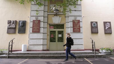 The Gamaleya Research Institute of Epidemiology and Microbiology in Moscow. The institute was established in the 19th century. Vyacheslav Prokofyev / Tass