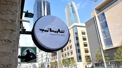 Shawerma Zarb is located in the centre of Jordan capital Amman. Courtesy Charlie Faulkner