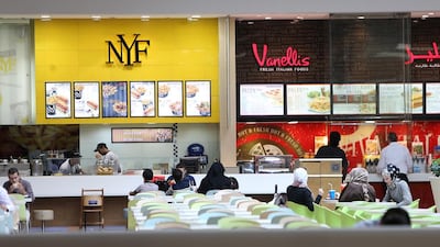 Fujairah City Centre is owned and operated by the Majid Al Futtaim Group, which runs another six malls in the UAE. Pawan Singh / The National
