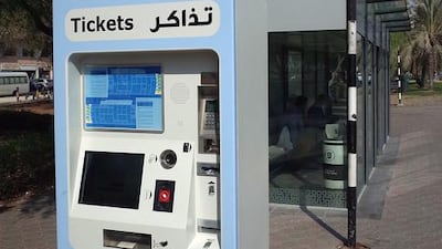 A Hafilat ticket machine and swift reloader on Muroor Road. Many of them do not work, say users. he National / Delores Johnson