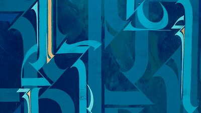 The work’s play on shades exudes an illusion of depth, projecting letterforms from the two-dimensionality of the canvas. Razmig Bedirian / The National