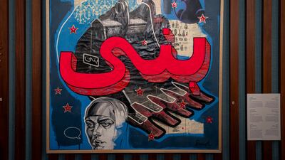 Saudi-based British artist Simon Mortimer’s series of paintings uses regional iconography with Arabic proverbs. The Media Majlis