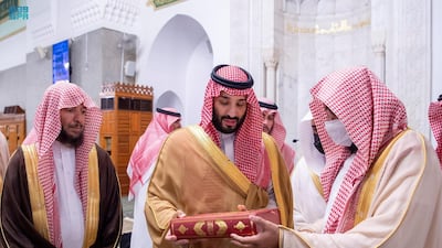 The visit of the Crown Prince of Saudi Arabia comes during Ramadan.