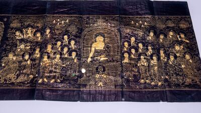 Anonymous. 'Lotus Sutra of the Good Law'. China, c.1590.