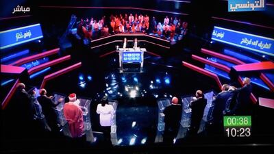 This tv grab taken from Ettounsiya TV shows candidates attending a TV debate for presidential candidates in Tunis. Campaigning for Tunisia's presidential election opened on September 2 with 26 candidates vying to replace late leader Beji Caid Essebsi in a vote seen as vital to defending democratic gains in the cradle of the Arab Spring. AFP