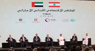 It is hoped the newly formed group could pave the way for Emirati investments in Lebanon’s struggling economy. Photo: NNA