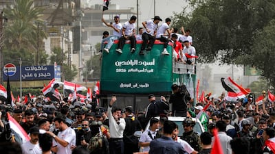 Iraq qualified for the World Cup for the first time since 1986. AFP