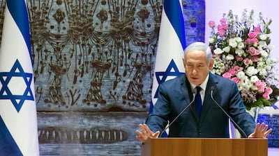 Israeli prime minister Benjamin Netanyahu has decided to postpone a vote on a controversial bill that critics say would amount to the de facto annexation of Israeli settlements surrounding Jerusalem. In this picture, he delivers a speech during the swearing-in ceremony for Israel's new Supreme Court President Esther Hayut in Jerusalem on October 26, 2017. Jim Hollander / EPA
